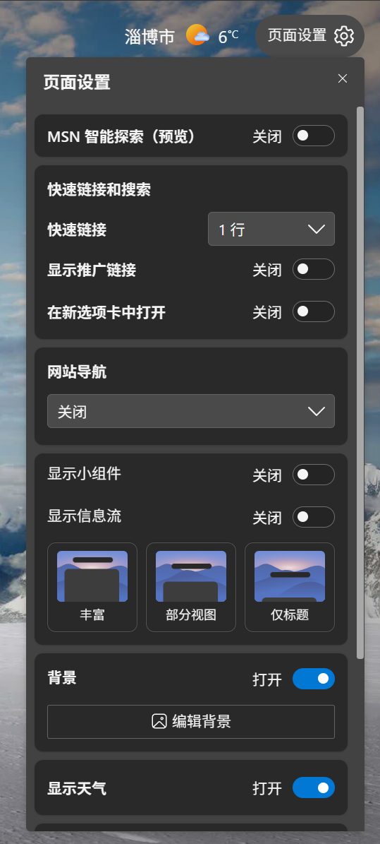 Pasted_image_20251222151004.png