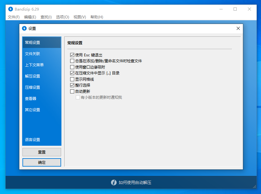 Pasted_image_20251222153013.png